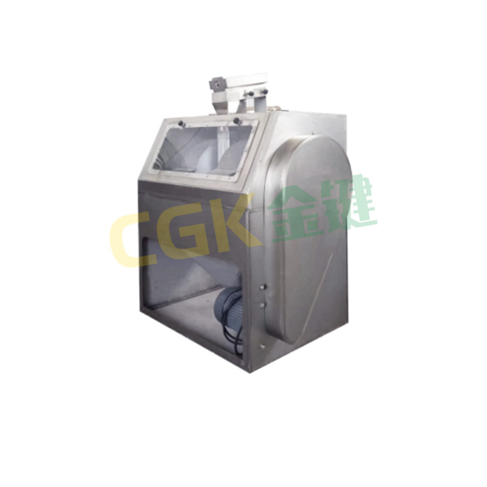 Oats cutter