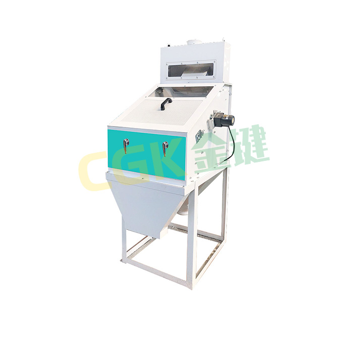Sliding grader