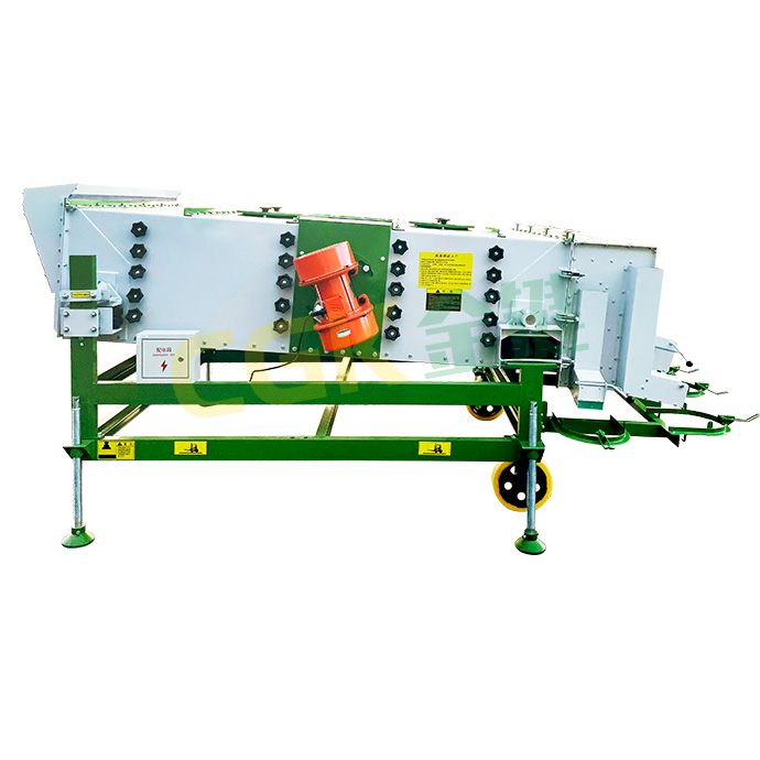 Vibration grader