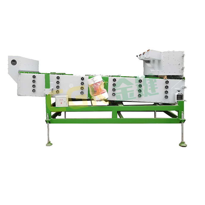 Vibration grader