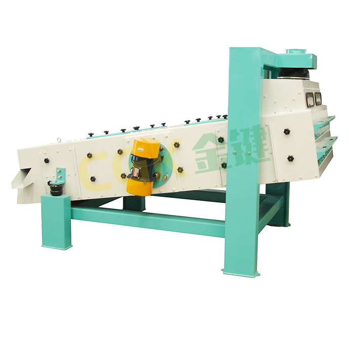 Vibration separator