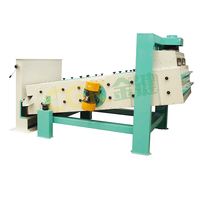 Vibration separator