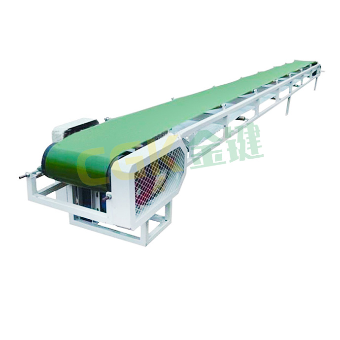 Belt conveyor
