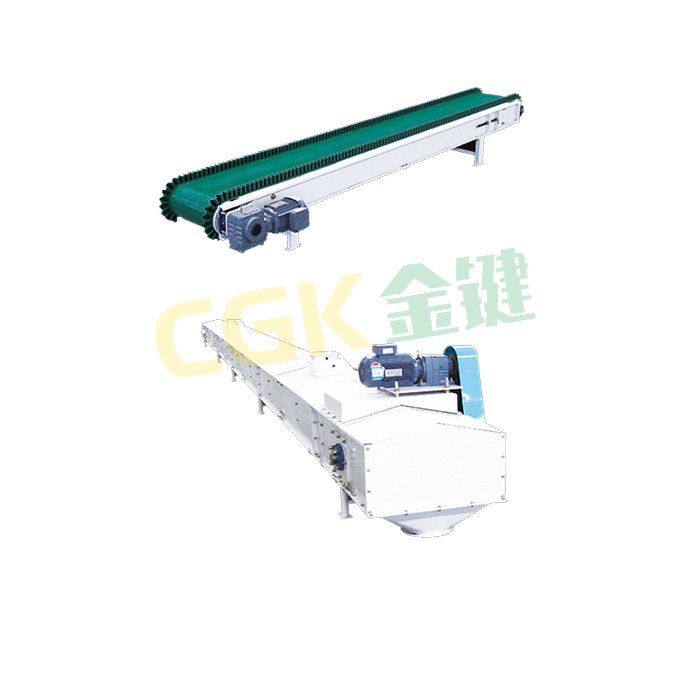 Belt conveyor