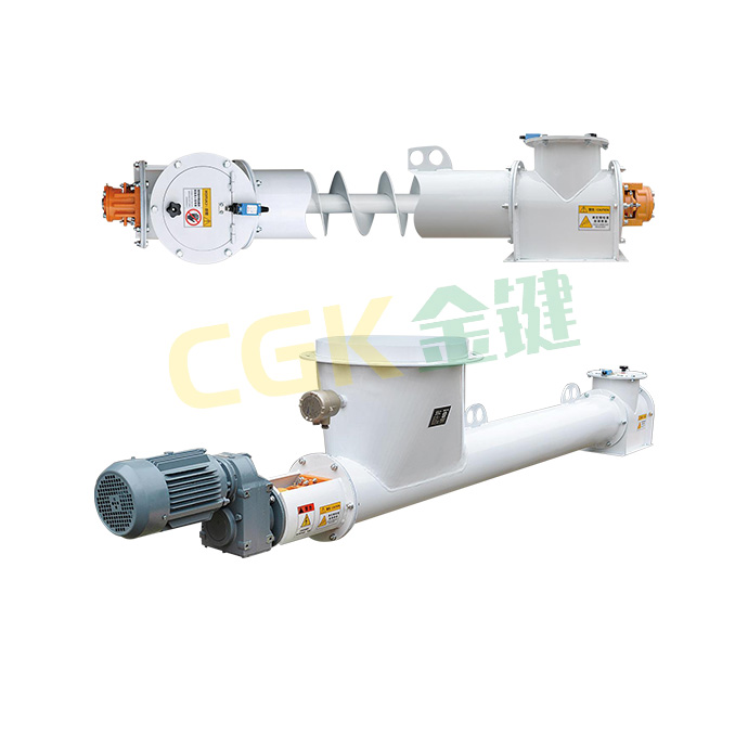 Screw conveyor