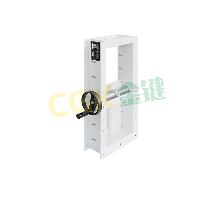 Valve switch