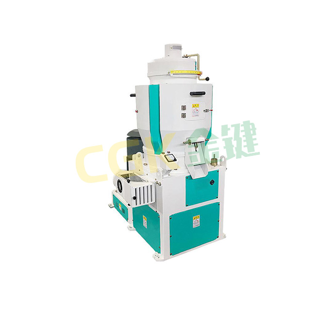 Vertical emery roller whitener