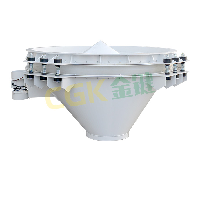 Vibrating unloader