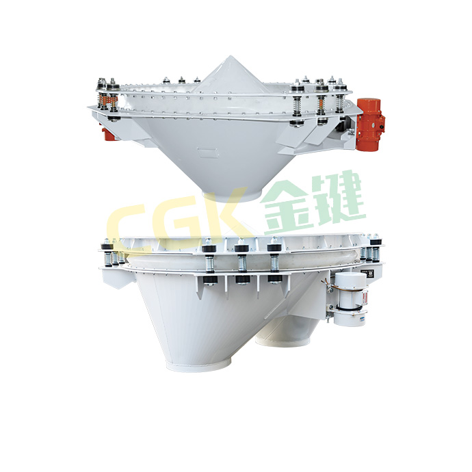 Vibrating unloader