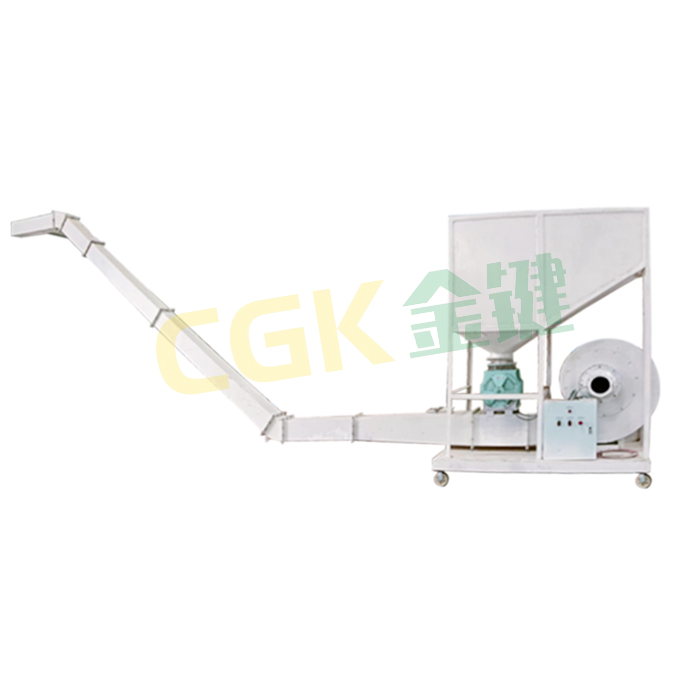 Bulk loading machine