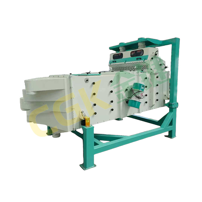 Vibration grader