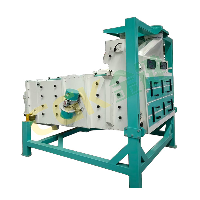 Vibration grader