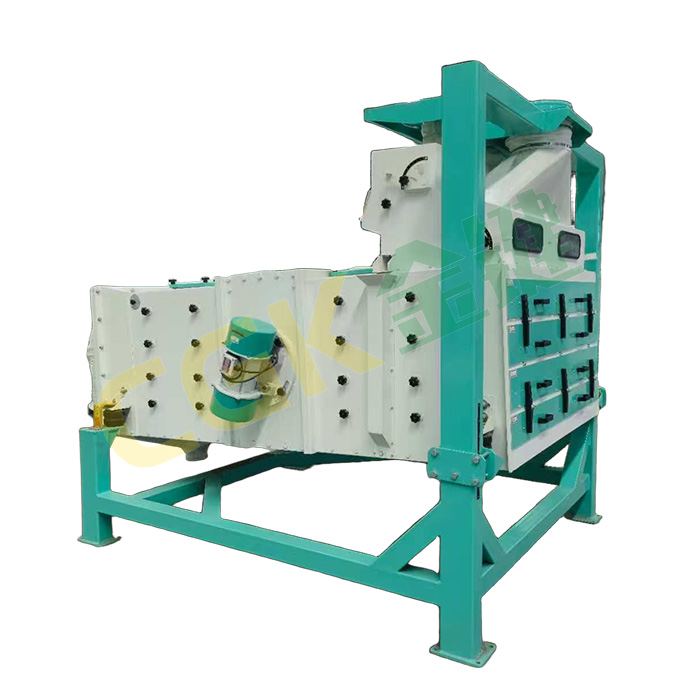 Vibration grader